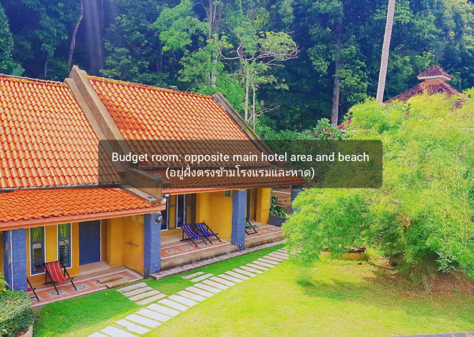 Koh Chang Cliff Beach Resort Exterior foto